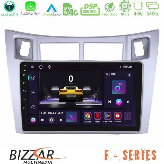 Bizzar F Series 8Core Android14 4+64GB Toyota Yaris Navigation Multimedia Tablet 9" (Ασημί Χρώμα) Με Carplay & Android Auto Bizzar F Series 8Core Android14 4+64GB Toyota Yaris Navigation Multimedia Tablet 9" (Ασημί Χρώμα) Με Carplay & Android Auto