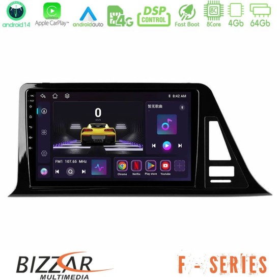 Bizzar F Series 8Core Android14 4+64GB Toyota CH-R (Χωρίς Εργ.Οθόνη) Navigation Multimedia Tablet 9" Με Carplay & Android Auto Bizzar F Series 8Core Android14 4+64GB Toyota CH-R (Χωρίς Εργ.Οθόνη) Navigation Multimedia Tablet 9" Με Carplay & Android Auto