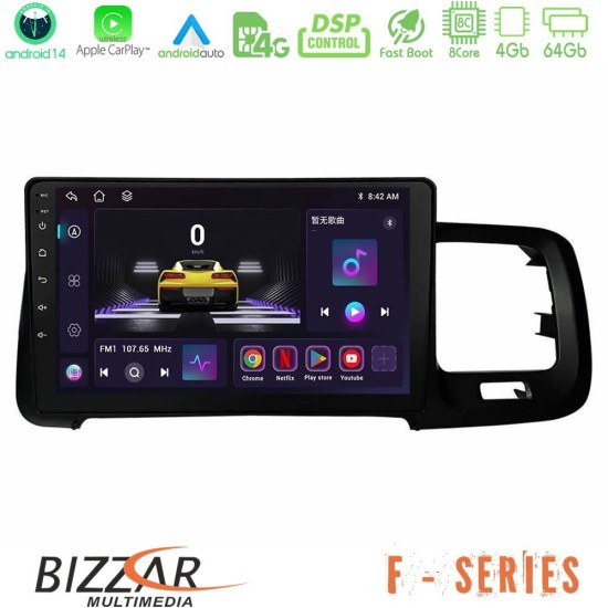 Bizzar F Series 8Core Android14 4+64GB Volvo S60 2010-2018 Navigation Multimedia Tablet 9" Με Carplay & Android Auto Bizzar F Series 8Core Android14 4+64GB Volvo S60 2010-2018 Navigation Multimedia Tablet 9" Με Carplay & Android Auto