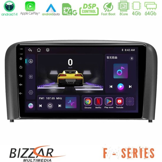 Bizzar F Series 8Core Android14 4+64GB Volvo S80 1998-2006 Navigation Multimedia Tablet 9" Με Carplay & Android Auto Bizzar F Series 8Core Android14 4+64GB Volvo S80 1998-2006 Navigation Multimedia Tablet 9" Με Carplay & Android Auto