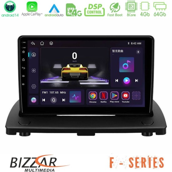 Bizzar F Series 8Core Android14 4+64GB Volvo XC90 2006-2014 Navigation Multimedia Tablet 9" Με Carplay & Android Auto Bizzar F Series 8Core Android14 4+64GB Volvo XC90 2006-2014 Navigation Multimedia Tablet 9" Με Carplay & Android Auto