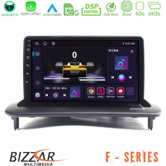 Bizzar F Series 8Core Android14 4+64GB Volvo S40/C30/C70 Navigation Multimedia Tablet 9" Με Carplay & Android Auto Bizzar F Series 8Core Android14 4+64GB Volvo S40/C30/C70 Navigation Multimedia Tablet 9" Με Carplay & Android Auto