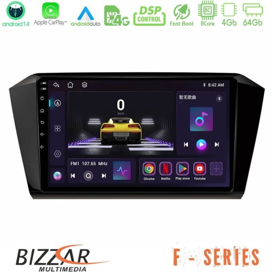 Bizzar F Series 8Core Android14 4+64GB VW Passat Navigation Multimedia Tablet 10" Με Carplay & Android Auto Bizzar F Series 8Core Android14 4+64GB VW Passat Navigation Multimedia Tablet 10" Με Carplay & Android Auto
