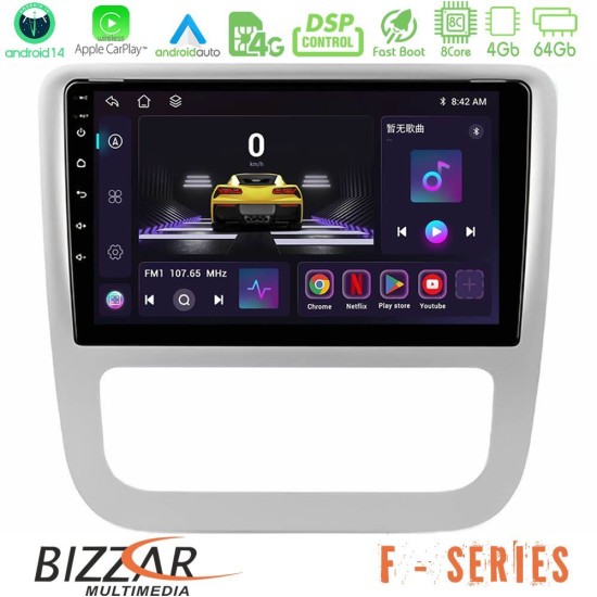 Bizzar F Series 8Core Android14 4+64GB VW Scirocco 2008-2014 Navigation Multimedia Tablet 9" Με Carplay & Android Auto Bizzar F Series 8Core Android14 4+64GB VW Scirocco 2008-2014 Navigation Multimedia Tablet 9" Με Carplay & Android Auto