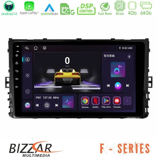 Bizzar F Series 8Core Android14 4+64GB VW MQB 2017-> Navigation Multimedia Tablet 9" Με Carplay & Android Auto Bizzar F Series 8Core Android14 4+64GB VW MQB 2017-> Navigation Multimedia Tablet 9" Με Carplay & Android Auto