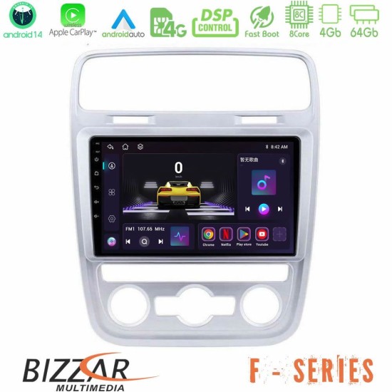 Bizzar F Series 8Core Android14 4+64GB VW Scirocco 2014 – 2017 Navigation Multimedia Tablet 9" Με Carplay & Android Auto Bizzar F Series 8Core Android14 4+64GB VW Scirocco 2014 – 2017 Navigation Multimedia Tablet 9" Με Carplay & Android Auto