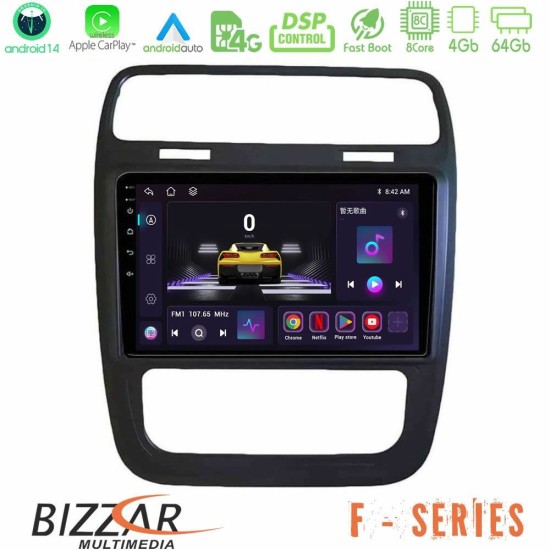 Bizzar F Series 8Core Android14 4+64GB VW Scirocco 2014 – 2017 Navigation Multimedia Tablet 9" Με Carplay & Android Auto Bizzar F Series 8Core Android14 4+64GB VW Scirocco 2014 – 2017 Navigation Multimedia Tablet 9" Με Carplay & Android Auto
