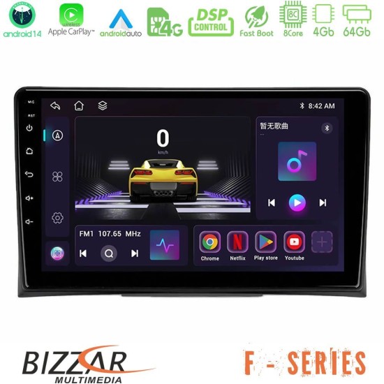Bizzar F Series 8Core Android14 4+64GB VW Transporter 2003-2015 Navigation Multimedia Tablet 9" Με Carplay & Android Auto Bizzar F Series 8Core Android14 4+64GB VW Transporter 2003-2015 Navigation Multimedia Tablet 9" Με Carplay & Android Auto
