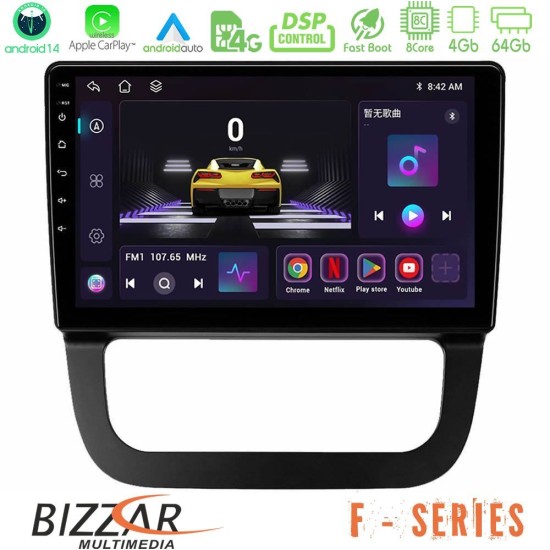 Bizzar F Series 8Core Android14 4+64GB VW Jetta Navigation Multimedia Tablet 10" Με Carplay & Android Auto Bizzar F Series 8Core Android14 4+64GB VW Jetta Navigation Multimedia Tablet 10" Με Carplay & Android Auto