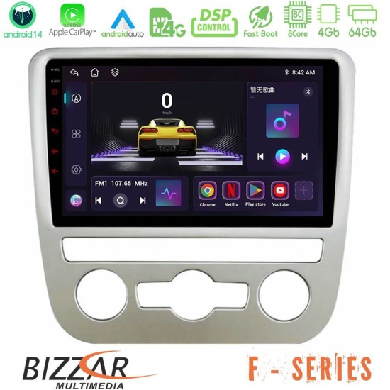 Bizzar F Series 8Core Android14 4+64GB VW Scirocco 2008 – 2014 Navigation Multimedia Tablet 9" Με Carplay & Android Auto Bizzar F Series 8Core Android14 4+64GB VW Scirocco 2008 – 2014 Navigation Multimedia Tablet 9" Με Carplay & Android Auto