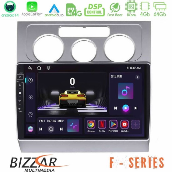 Bizzar F Series 8Core Android14 4+64GB VW Touran 2003-2011 Navigation Multimedia Tablet 10" Με Carplay & Android Auto Bizzar F Series 8Core Android14 4+64GB VW Touran 2003-2011 Navigation Multimedia Tablet 10" Με Carplay & Android Auto