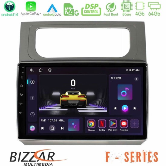 Bizzar F Series 8Core Android14 4+64GB VW Touran 2011-2015 Navigation Multimedia Tablet 10" Με Carplay & Android Auto Bizzar F Series 8Core Android14 4+64GB VW Touran 2011-2015 Navigation Multimedia Tablet 10" Με Carplay & Android Auto
