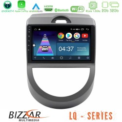 Bizzar LQ Series 4Core Android14 2+32GB Kia Soul 2009-2011 Navigation Multimedia Tablet 9" Με Carplay & Android Auto Bizzar LQ Series 4Core Android14 2+32GB Kia Soul 2009-2011 Navigation Multimedia Tablet 9" Με Carplay & Android Auto