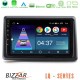 Bizzar LQ Series 4Core Android14 2+32GB Renault Express 2020-2025 Navigation Multimedia Tablet 9" Με Carplay & Android Auto