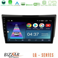 Bizzar LQ Series 4Core Android14 2+32GB Ssangyong Rexton 2002-2006 Navigation Multimedia Tablet 9" Με Carplay & Android Auto Bizzar LQ Series 4Core Android14 2+32GB Ssangyong Rexton 2002-2006 Navigation Multimedia Tablet 9" Με Carplay & Android Auto
