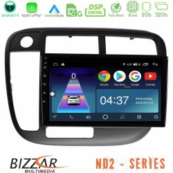 Bizzar ND2 Series 8Core Android14 2+32GB Honda Civic 1995-2001 Navigation Multimedia Tablet 9" Με Carplay & Android Auto Bizzar ND2 Series 8Core Android14 2+32GB Honda Civic 1995-2001 Navigation Multimedia Tablet 9" Με Carplay & Android Auto