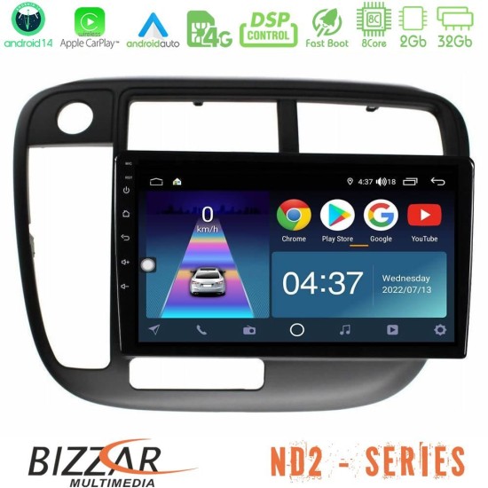 Bizzar ND2 Series 8Core Android14 2+32GB Honda Civic 1995-2001 Navigation Multimedia Tablet 9" Με Carplay & Android Auto