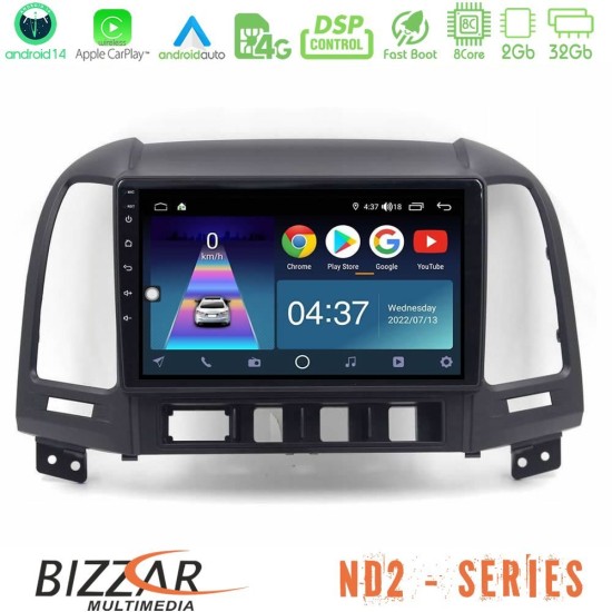 Bizzar ND2 Series 8Core Android14 2+32GB Hyundai Santa Fe 2006-2013 Navigation Multimedia Tablet 10" Με Carplay & Android Auto