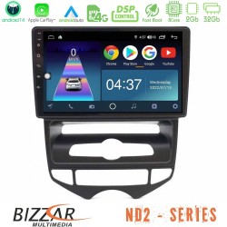 Bizzar ND2 Series 8Core Android14 2+32GB Hyundai ix20 2010-2020 (AUTO A/C) Navigation Multimedia Tablet 10" Με Carplay & Android Auto Bizzar ND2 Series 8Core Android14 2+32GB Hyundai ix20 2010-2020 (AUTO A/C) Navigation Multimedia Tablet 10" Με Carplay & Android Auto