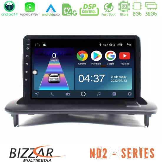 Bizzar ND2 Series 8Core Android14 2+32GB Volvo S40/C30/C70 Navigation Multimedia Tablet 9" Με Carplay & Android Auto