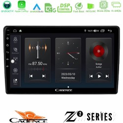Cadence Z2 Series 8Core Android14 4+64GB Alfa Romeo 159/Brera/Spider Navigation Multimedia Tablet 9" Με Carplay & Android Auto Cadence Z2 Series 8Core Android14 4+64GB Alfa Romeo 159/Brera/Spider Navigation Multimedia Tablet 9" Με Carplay & Android Auto