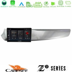 Cadence Z2 Series 8Core Android14 4+64GB Alfa Romeo Giulietta 2010-2014 Navigation Multimedia Tablet 9" Με Carplay & Android Auto Cadence Z2 Series 8Core Android14 4+64GB Alfa Romeo Giulietta 2010-2014 Navigation Multimedia Tablet 9" Με Carplay & Android Auto