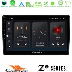 Cadence Z2 Series 8Core Android14 4+64GB Alfa Romeo Giulietta 2014-2021 Navigation Multimedia Tablet 10" Με Carplay & Android Auto Με Carplay & Android Auto Cadence Z2 Series 8Core Android14 4+64GB Alfa Romeo Giulietta 2014-2021 Navigation Multimedia Tablet 10" Με Carplay & Android Auto Με Carplay & Android Auto