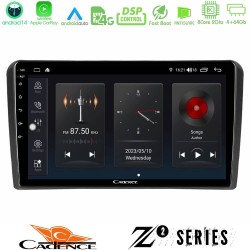 Cadence Z2 Series 8Core Android14 4+64GB Audi A3 8P Navigation Multimedia Tablet 9" Με Carplay & Android Auto Cadence Z2 Series 8Core Android14 4+64GB Audi A3 8P Navigation Multimedia Tablet 9" Με Carplay & Android Auto