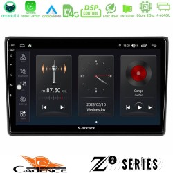 Cadence Z2 Series 8Core Android14 4+64GB Audi A4 B7 Navigation Multimedia Tablet 9" Με Carplay & Android Auto Cadence Z2 Series 8Core Android14 4+64GB Audi A4 B7 Navigation Multimedia Tablet 9" Με Carplay & Android Auto