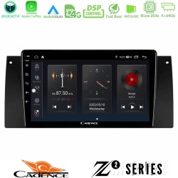 Cadence Z2 Series 8Core Android14 4+64GB BMW 5 Series (E39) / X5 (E53) Navigation Multimedia Tablet 9" Με Carplay & Android Auto Cadence Z2 Series 8Core Android14 4+64GB BMW 5 Series (E39) / X5 (E53) Navigation Multimedia Tablet 9" Με Carplay & Android Auto