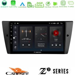 Cadence Z2 Series 8Core Android14 4+64GB BMW 3 Series 2006-2011 Navigation Multimedia Tablet 9" Με Carplay & Android Auto Cadence Z2 Series 8Core Android14 4+64GB BMW 3 Series 2006-2011 Navigation Multimedia Tablet 9" Με Carplay & Android Auto