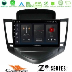 Cadence Z2 Series 8Core Android14 4+64GB Chevrolet Cruze 2009-2012 Navigation Multimedia Tablet 9" Με Carplay & Android Auto (Μαύρο) Cadence Z2 Series 8Core Android14 4+64GB Chevrolet Cruze 2009-2012 Navigation Multimedia Tablet 9" Με Carplay & Android Auto (Μαύρο)