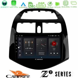 Cadence Z2 Series 8Core Android14 4+64GB Chevrolet Spark 2009-2015 Navigation Multimedia Tablet 9" Με Carplay & Android Auto Cadence Z2 Series 8Core Android14 4+64GB Chevrolet Spark 2009-2015 Navigation Multimedia Tablet 9" Με Carplay & Android Auto