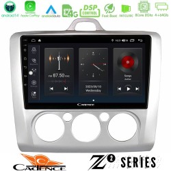Cadence Z2 Series 8Core Android14 4+64GB Ford Focus Manual AC Navigation Multimedia Tablet 9" Με Carplay & Android Auto Cadence Z2 Series 8Core Android14 4+64GB Ford Focus Manual AC Navigation Multimedia Tablet 9" Με Carplay & Android Auto