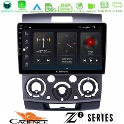 Cadence Z2 Series 8Core Android14 4+64GB Ford Ranger/Mazda BT50 Navigation Multimedia Tablet 9" Με Carplay & Android Auto Cadence Z2 Series 8Core Android14 4+64GB Ford Ranger/Mazda BT50 Navigation Multimedia Tablet 9" Με Carplay & Android Auto