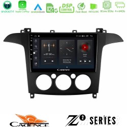 Cadence Z2 Series 8Core Android14 4+64GB Ford S-Max 2006-2008 (manual A/C) Navigation Multimedia Tablet 9" Με Carplay & Android Auto Cadence Z2 Series 8Core Android14 4+64GB Ford S-Max 2006-2008 (manual A/C) Navigation Multimedia Tablet 9" Με Carplay & Android Auto