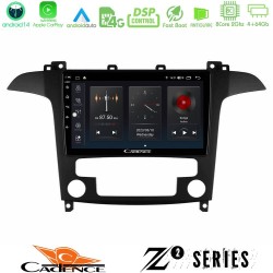 Cadence Z2 Series 8Core Android14 4+64GB Ford S-Max 2006-2012 Navigation Multimedia Tablet 9" Με Carplay & Android Auto Cadence Z2 Series 8Core Android14 4+64GB Ford S-Max 2006-2012 Navigation Multimedia Tablet 9" Με Carplay & Android Auto
