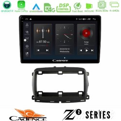 Cadence Z2 Series 8Core Android14 4+64GB Fiat 500 2016> Navigation Multimedia Tablet 9" Με Carplay & Android Auto Cadence Z2 Series 8Core Android14 4+64GB Fiat 500 2016> Navigation Multimedia Tablet 9" Με Carplay & Android Auto