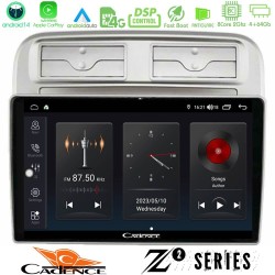Cadence Z2 Series 8Core Android14 4+64GB Fiat Grande Punto 2006-2011 Navigation Multimedia Tablet 9" Με Carplay & Android Auto Cadence Z2 Series 8Core Android14 4+64GB Fiat Grande Punto 2006-2011 Navigation Multimedia Tablet 9" Με Carplay & Android Auto