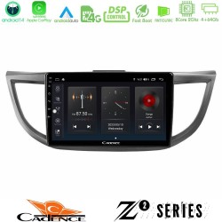 Cadence Z2 Series 8Core Android14 4+64GB Honda CRV 2012-2017 Navigation Multimedia Tablet 9" Με Carplay & Android Auto Cadence Z2 Series 8Core Android14 4+64GB Honda CRV 2012-2017 Navigation Multimedia Tablet 9" Με Carplay & Android Auto