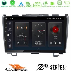 Cadence Z2 Series 8Core Android14 4+64GB Honda CRV Navigation Multimedia Tablet 9" Με Carplay & Android Auto Cadence Z2 Series 8Core Android14 4+64GB Honda CRV Navigation Multimedia Tablet 9" Με Carplay & Android Auto