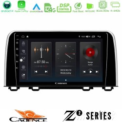 Cadence Z2 Series 8Core Android14 4+64GB Honda CR-V 2019-> Navigation Multimedia Tablet 10" Με Carplay & Android Auto Cadence Z2 Series 8Core Android14 4+64GB Honda CR-V 2019-> Navigation Multimedia Tablet 10" Με Carplay & Android Auto