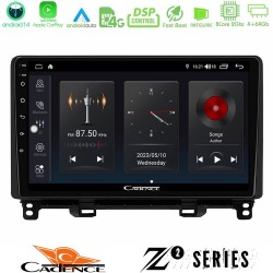 Cadence Z2 Series 8Core Android14 4+64GB Honda Jazz 2021-2025 Navigation Multimedia Tablet 9" Με Carplay & Android Auto Cadence Z2 Series 8Core Android14 4+64GB Honda Jazz 2021-2025 Navigation Multimedia Tablet 9" Με Carplay & Android Auto