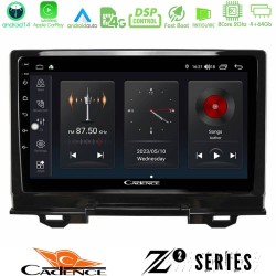 Cadence Z2 Series 8Core Android14 4+64GB Honda HR-V 2021-> Navigation Multimedia Tablet 9" Με Carplay & Android Auto Cadence Z2 Series 8Core Android14 4+64GB Honda HR-V 2021-> Navigation Multimedia Tablet 9" Με Carplay & Android Auto