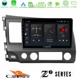 Cadence Z2 Series 8Core Android14 4+64GB Honda Civic 2006-2011 Navigation Multimedia Tablet 9" Με Carplay & Android Auto Cadence Z2 Series 8Core Android14 4+64GB Honda Civic 2006-2011 Navigation Multimedia Tablet 9" Με Carplay & Android Auto