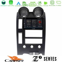 Cadence Z2 Series 8Core Android14 4+64GB Hummer H2 2002-2007 Navigation Multimedia Tablet 9" Με Carplay & Android Auto Cadence Z2 Series 8Core Android14 4+64GB Hummer H2 2002-2007 Navigation Multimedia Tablet 9" Με Carplay & Android Auto