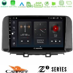 Cadence Z2 Series 8Core Android14 4+64GB Hyundai Kona 2018-2023 Navigation Multimedia Tablet 10" Με Carplay & Android Auto Cadence Z2 Series 8Core Android14 4+64GB Hyundai Kona 2018-2023 Navigation Multimedia Tablet 10" Με Carplay & Android Auto