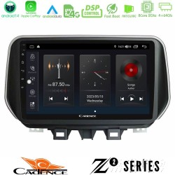 Cadence Z2 Series 8Core Android14 4+64GB Hyundai Tucson 2019-> Navigation Multimedia Tablet 9" Με Carplay & Android Auto Cadence Z2 Series 8Core Android14 4+64GB Hyundai Tucson 2019-> Navigation Multimedia Tablet 9" Με Carplay & Android Auto