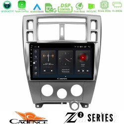 Cadence Z2 Series 8Core Android14 4+64GB Hyundai Tucson Navigation Multimedia Tablet 10" Με Carplay & Android Auto Cadence Z2 Series 8Core Android14 4+64GB Hyundai Tucson Navigation Multimedia Tablet 10" Με Carplay & Android Auto