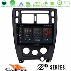 Cadence Z2 Series 8Core Android14 4+64GB Hyundai Tucson Navigation Multimedia Tablet 9" Με Carplay & Android Auto (Μαύρο) Cadence Z2 Series 8Core Android14 4+64GB Hyundai Tucson Navigation Multimedia Tablet 9" Με Carplay & Android Auto (Μαύρο)